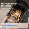 uwant友望智能基站无线手持自动集尘大吸力绿光显尘吸尘器V400Pro 商品缩略图3