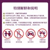 热卖中！山东青岛贵伦堡农庄·君燚庄园不老莓红酒 商品缩略图8