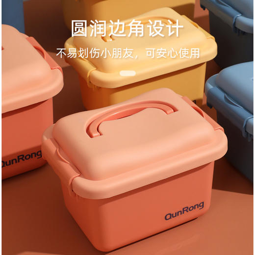 【一箱多物 收纳刚刚好】群荣儿童玩具收纳箱 拼图积木整理收纳盒 家用杂物整理筐 手提塑料收纳箱 母婴材质 商品图2