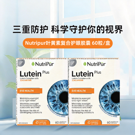 Nutripur叶黄素复合胶囊 纽崔朴 Lutein plus 叶黄素护眼胶囊 60粒 叶黄素 越橘 蓝莓 缓解视疲劳