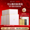 【618狂欢】【原生密码】NP金膜*12盒 赠:NP金膜信封装*50组+黑金面膜*22盒（价值￥16932） 商品缩略图0