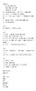 【三联生活周刊】2026年第23期1392 什么是好的科学教育 观察 提问 辨析 选择  AI世界的生存方法论 商品缩略图1