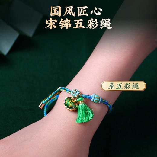 【马年限定端午节礼盒3件套】端午香囊成品 荷包礼品 手工伴手礼 刺绣艾草香袋礼盒挂件 商品图3