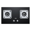 海尔（Haier）灶具 JZT-Q2BE6(12T) 商品缩略图1