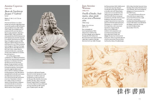 法文原版 | Le musee Jacquemart-Andre: histoire et collections / 雅克马尔-安德烈博物馆：历史与收藏 商品图1