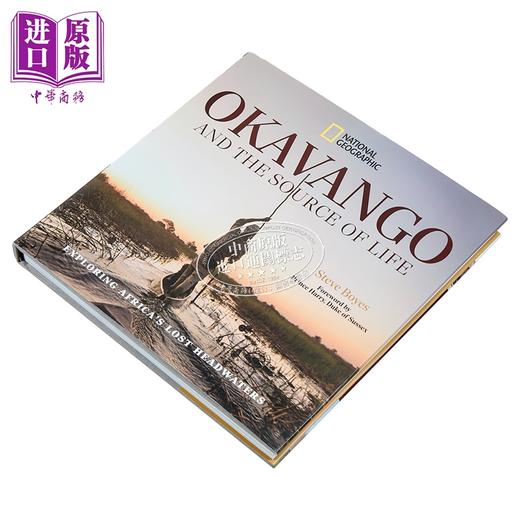 【中商原版】奥卡万戈与生命源泉 探索非洲失落的上游 Okavango and the Source of Life 英文原版 Steve Boyes 商品图1