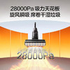 添可芙万极客2.0洗地机 AI全向助力家用0缠毛躺平吸扫拖洗一体机 商品缩略图3