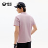 任2件-10元【男款速干POLO】探拓 抗菌速干短袖POLO衫2622053TX 商品缩略图9