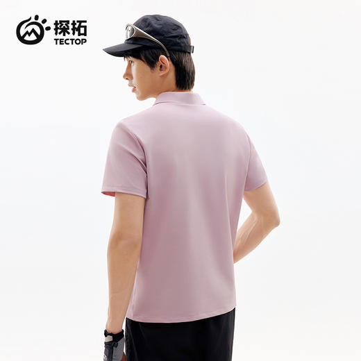 任2件-10元【男款速干POLO】探拓 抗菌速干短袖POLO衫2622053TX 商品图9