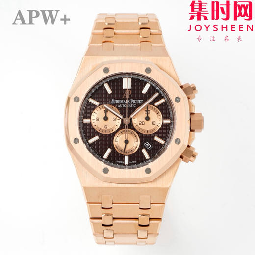APW爱彼皇家橡树26331系列 男士腕表 厚度与原装一致 爱彼263310R皇家橡树计时 表径41mm 商品图0