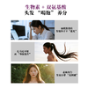 Nutripur头发精华胶囊 纽崔朴 BambouSil 竹丝 护发精华胶囊 60粒 L-赖氨酸 硅 滋养头发皮肤指甲 商品缩略图2