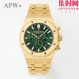 APW爱彼皇家橡树26331系列 男士腕表 厚度与原装一致 爱彼263310R皇家橡树计时 表径41mm