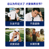 Nutripur氨糖维骨力钙 纽崔朴 Artiflex 氨糖维骨力钙 90粒 硫酸氨基葡萄糖 支持关节健康 商品缩略图2