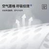 【新品NEW】Freego「无缝高弹裸感」一次性男士平角裤 商品缩略图3