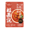 拉面说146.4g浓汤番茄豚骨拉面（日晒面）面条 方便面 泡面 商品缩略图4