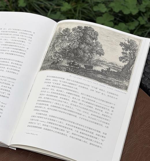 《读画》二0二五年·第三期

主编 范景中 余旭红
执行主编 巨若星
主管 中国美术学院
主办 中国美术学院
编辑 《读画》编辑部
出版 中国美术学院出版社
出版日期 2025年6月 商品图13