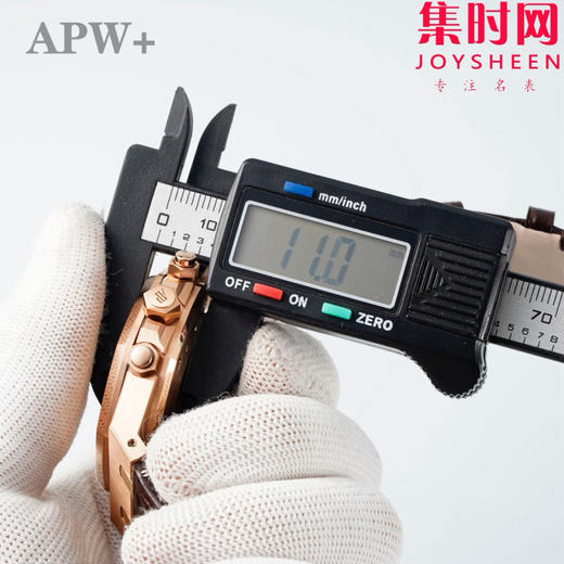 APW爱彼皇家橡树26331系列 男士腕表 厚度与原装一致 爱彼263310R皇家橡树计时 表径41mm 商品图8