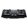 海尔（Haier）灶具 JZT-Q2BE6(12T) 商品缩略图0