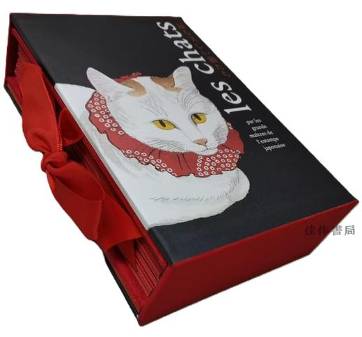 法文原版 | Les chats par les grands maitres de l'estampe japonaise / 日本版画大师笔下的猫 商品图4