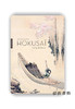 法文原版 | Hokusai: le fou du dessin / 葛饰北斋：绘画狂人 商品缩略图0
