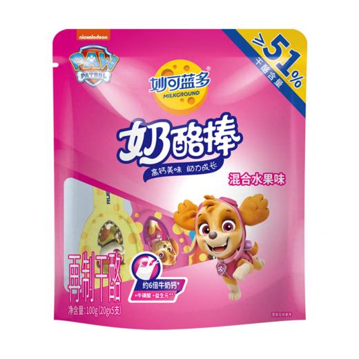妙可蓝多100g混合水果味奶酪棒 商品图4