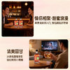 【两瓶装】（再赠一瓶）百年糊涂出品循本青梅酒 12度 荔枝味 300ml*2瓶 新品限时特惠 商品缩略图7