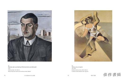 法文原版 | Dali en 400 images / 达利：400幅图像 商品图1
