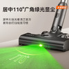 uwant友望智能基站无线手持自动集尘大吸力绿光显尘吸尘器V400Pro 商品缩略图2