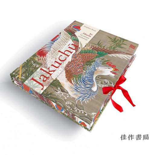 法文原版 | Ito Jakuchu: la nature enchantee / 伊藤若冲：被迷醉的自然 商品图0