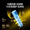 添可洗地机芙万极客曜夜蒸汽多功能 0缠毛躺平蒸汽洗地机吸拖一体 商品缩略图3