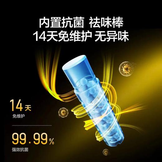 添可洗地机芙万极客曜夜蒸汽多功能 0缠毛躺平蒸汽洗地机吸拖一体 商品图3