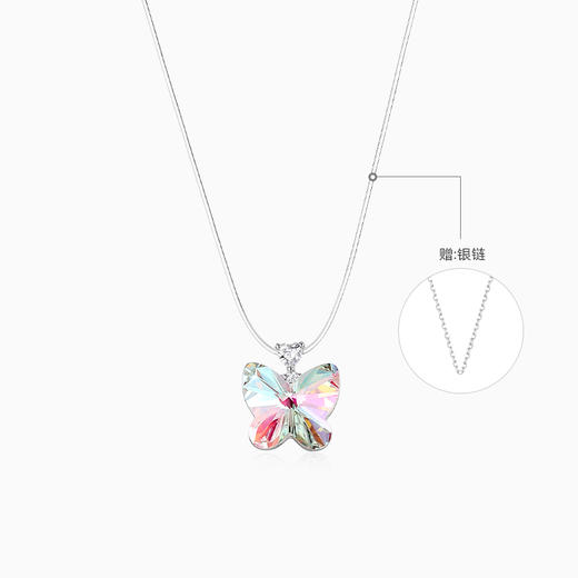 卡蒂罗KADER 【赠链子】幻彩蝴蝶项链 925银闪闪蝶舞炫彩闪锆元气甜美可调节锁骨链 春夏显白穿搭 商品图1
