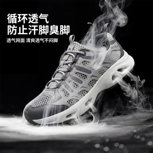 多款【2件-20】斯柏锐溯溪鞋涉水运动凉鞋 男女同款防滑透气速干上班通勤溯溪一把抓！ 商品图3