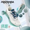 疯抢中！！【轻氧系列·情侣运动鞋】轻盈透气 防滑耐磨 舒适缓震 多色可选 商品缩略图4