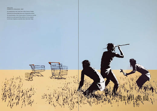 法文原版 | Musee Banksy: Catalogue complet / 班克斯博物馆：完整图录 商品图2