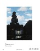 法文原版 | Magritte en 400 images / 马格里特：400幅图像 商品缩略图4
