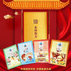 《金榜题名》藏书票｜中国集邮出品 商品缩略图0