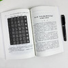 相干性与角动量在全息中的应用 赵道木 童鑫 9787030837172 商品缩略图4