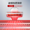 UWANT友望红外除螨仪护肤搭子 商品缩略图2