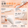 【 女用器具】谜姬 小红心pro震动棒镂空拍打【控价产品】 商品缩略图5