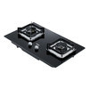 海尔（Haier）灶具 JZT-Q2BE6(12T) 商品缩略图2