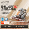 UWANT友望红外除螨仪护肤搭子 商品缩略图0