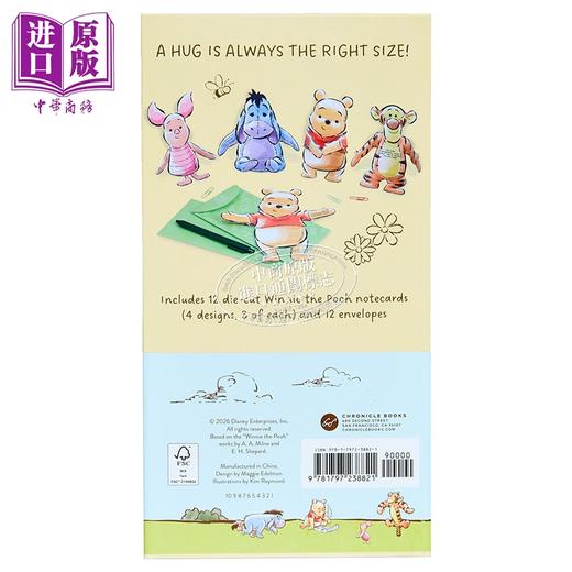 【中商原版】迪士尼小熊维尼拥抱 Disney Winnie the Pooh Hugs 英文原版 Disney 商品图2