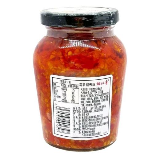 坛坛乡280g蒜香朝天椒 商品图1