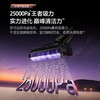 添可芙万极客极客曜夜蒸汽版全向助力5合1躺平蒸汽洗地机吸拖一体 商品缩略图1