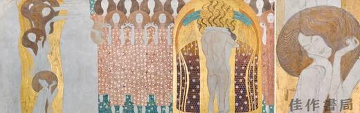 法文原版 | Klimt: L'art plus grand / 克里姆特：更伟大的艺术 商品图1