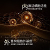 赫莲娜黑绷带 50%玻色因升级版晚霜5ml *3罐/6罐/10罐 A-6088（效期28-7） 商品缩略图5