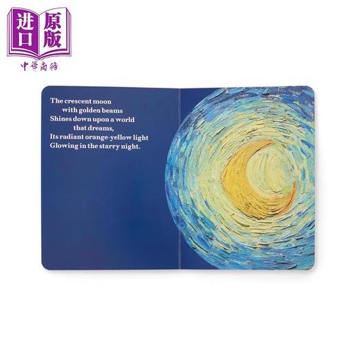【中商原版】走进梵高的星夜 Into the Starry Night 英文原版 0-4岁绘本 以梵高名画为灵感 韵律优美的睡前图画书 亲子纸板书 商品图3