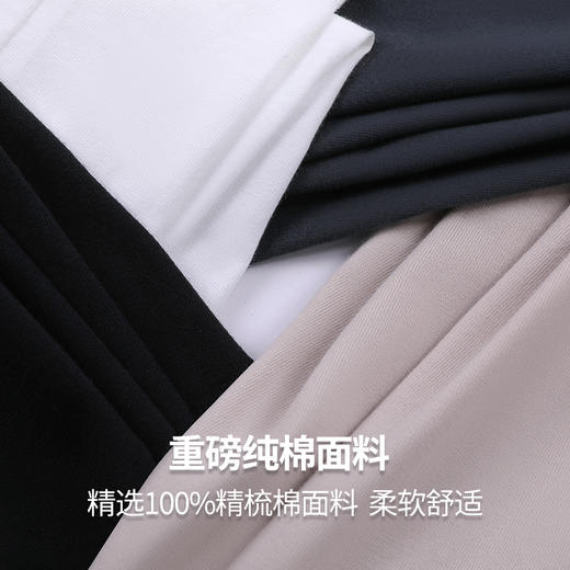 【3件特惠装 230g纯棉 简约经典】男女同款无袖背心坎肩3件（注:此商品三件起拍，单拍不发， 请将商品分别加入购物车一并结算） 商品图5