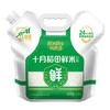 当季新米！【胖东来同款】十月稻田鲜米5斤 商品缩略图4
